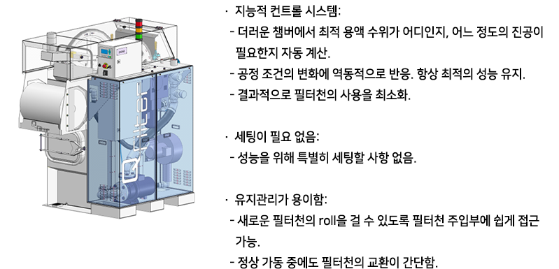 제품상세22.png